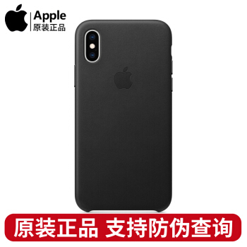 Apple iPhone X革保护ケアレルXオリジナ保护カバーー/携带ストリップス黒