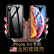 ピカアスXS/XベトケスiPhone XS/X保护カルバの薄い羽音と同じじぴぴの男性用リングリング55。