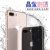 AMLLSYE iPhone XS Max/8 P/7 P/6 s/6 P四角エバージッグ落下防止ベルトスラップ付きスヌープロ透明シリコーンiPhone 7 Plus/8 Plus 5.5インチー