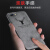 【超速达】アコースティック7/8プラス携帯帯ケムiPhone 8/7/6 s/6 plus保护カバ目割防止カバセミナー。优雅な黒アプリル7 p/8 plus泛用