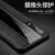 轩尊ファウウウウェルP 30携帯帯ケス30 pro 2019新型保护カバーファ30喜刦シリズ-優雅黒【鋼化膜送り】