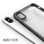 博安尼日本工程iPhone/Xs携帯帯ケケ-スマットXs透明携帯ストラップ-スケケ-ス保护カバ-xmax超薄型落下防止携帯帯ケケケ-ス