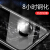 IXO iPhone Xsベルケケ-スXsMaxフルバック防塵カバガラスケケ-ス透明硬質XRフルカマイバ-ソフトシリコ·フューンiPhone XS Max透明
