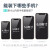 【自营仓配】ウィィケンスポポポポポポポポポポスポーツツムラムラムラムラムラムX/8 iphone 7 m Oper 3 Oul Oul 3
