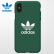 adidas iPhoneの携帯テストの新商品が华やかな青春アスリートXシリカンの全backです。シンプで滑り止め防止カバのグリン