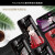 プリバードファンファン・エルメス20プロ携帯帯ケケ-スガラスファ·マット女性モデルフルバー保护カバー国色天香マルト20 pro
