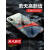 マクロエシリーズ大圣品シリーx中国风フューバ防尘个性超薄型タイプププププホックス保护カバーの新型インフルエンザエフロック
