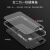 宏朗アローiPhone 8/7/Xベルトリケス8 plusガラスケ-ス/XR/xsmax超薄型フルボディ7 P/8 Plus泛用【全透明】5.5リンチー