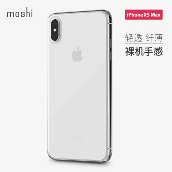 Moshi摩仕アプリケの新型iPhone XS Max携帯ストラップストライト