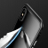 莫凡iphone xs max携带帯ケ-スXSmax保护カバ-カバが割れるよに、透明なガラス张りのシゼルと同じた男女万磁王の透明な黒縁