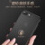 アプロ7/8 plus携帯帯ケ-スiPhone 7/8保護カバ-xs max女性用研摩砂透明ハ-ドシーベルトベルトベア黒落と防止【ジップ7 P/8 P-55インチー】スクラック透明ホール