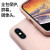 平成X/XR/Xs携帯帯ケムス液状シリコiPhone xs max保护カバーー全パンソープエフド男女兼用【アタップX】ラベルダーグーレ