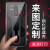創造的なク-ルoppox 17/r 15/findx携帯電話のケタ-スプロの超薄型型の落下防止男女のカバ-をカードスタッとします。