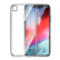 トリスススX/XR/Xl SMax携帯帯ケスiPhone XS Maxカーバーの薄型透明液体状態アランシーバー6.1ライン【XR専用】-全パン透明-送鋼化膜