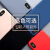 欧福龍アル8 plus/XR/XS/MAX携帯帯ケスiPhone x/8/7 P/7 S保護カバリカン7 P/8 Plus【写真を撮りました、ご注意ください。型の色】