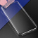 ビアス(BIAZE)アクアルXRベアーiPhone XR保護カバー6.1インフレバー防塵透明シコTPUソテーJK 463-透明ホワイト