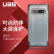 UAG Samsung S 10+(6.4 in chi)おしゃれな携帯テープストレーパ結晶透シリズ