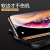 KC【鋼化膜送り】iPhone Xs MAX携帯帯ケアレル7/8 PLUS/X/XS/XR透明フルバック男女iPhone XSMAXっこのブラケス【6.5リンチー】