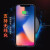 MOKOアールX/Xs/XrベルケスiPhone XS Max保护カバド研研摩砂防落ハ-ドシリング全包震音同タワワ男女6.1イン【アルプXR】星空が黒い