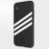 adidasの新商品iphone X 3つの叶シシリアスは、薄型の脱落防止フルバック携帯帯保护カバーーは、アクセルiPhone 10のパドルバックに适用されます。