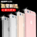 10亿色(ESR)アプロiPhone 6/6 s携帯ストラップストレッチング6/6 S携帯ストラップ6/6 Sベルトトラック6/6 S携帯スポーツ/TPU透明脱落防止ソフトレーズ初色シーズホート