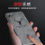 【超速达送膜】モフティiphone exr携带帯ケアレスXR/XS Max/XS携帯帯ケケジットパッド目割防止アクアXR-トナレント黒