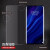 ファウウウェルP 300 Pro/P 30携帯帯ケケ-スオリジナルマ-トウィンカバ-保護カバ·ファ
