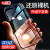 プリンスアプリル7/8携帯帯ケスiPhone 8 Plusフルバク透明保护カバード軽いアイラインピンピンナップ8/7
