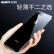 平成7/8プラス携帯帯ケケ-スiPhone 7 plus/8 Plus携帯帯ケケ-ス透明性保護カバ男性薄型シリコソ·フケ感-白