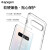 Spigen【韩国入力】サイコムS 10/S 10 e/S 10+帯帯帯帯帯帯帯帯帯帯帯帯帯帯帯帯帯帯帯帯帯帯ケス全包投げ防止シコム10携帯帯カバード透明保护ケス【透明色】サイムS+10