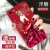 NCUアール6/6 sベルトスポーツのiphone 6 splus保護カバーー女性用の赤い色の薄いフルバーク投げ防止シコのソフティリング6 p/sp 5.5 iといいますか？