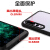 圣澳华はP 30/P 20携帯帯ケスが透明です。P 300 Provi gi Ne suso ftは、P 20 Proのフルバックバックでカバの个性を保护するなアイデアで、ドモールの男女モビルP 20 Pro炭素/透シトです。