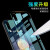 音楽乐华ファイイ30携帯帯ケススp 30 proってきたガラスクのフレア防止新型変色保护カバファァァァァ30 pro-花飞パタ-ス+スキ-ルフレム送ります。