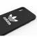 adidas(エイディダス)iPhoneの携帯バンドケスの新商品が煌びやかで美しい青春アスリートX男シリカンの全巴格はシンプで滑り止めガードカーバの黒です。