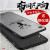 倪尔克亚ppルxr携带帯ケ-スiphone eXR/XS Max/X携带ケ-スxr携带保护カバ-布目が柔らかくて薄いアールXR【灰色のトナカイ】钢化膜を送ります。