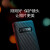 サイトマンS 10 Plus携帯ストラップケムスシーベルト本革限定版サイムス10 E男女款潮ポルシェ版10个性的で高级な保护ソムサムス10--黒