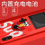 花栄アプレックスゲーム机携带帯ケ-ス创意max网红色7ドボアアイフォンとモデルxrロシーアスクス潮牌8スパ-メリア-5.8インジップX/XSブロックSUP