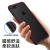 YOUMAKEER AmaricaApple 8 plus携帯帯ケ-スiphone 7透明ケケ-ス砂シリコン全カバーiPhone 7/8–雰囲気黒-5.5インチー