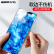 亿色(ESR)iphone xr携带帯ケ-スアプレックスXR保护カバ-シリコソフトエフティ透明フルバック投げグラススシェルのドトリ-ン仕様瑠璃-青グリラデ-ション