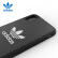adidas(エイディダス)apple iPhone XR 6.1リンチーフー滑り止め帯ケス保護カルバーファンシー3つの葉草クラシーズ-ブラック