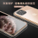 京東京制アクア11 Pro Max携帯帯ケス超薄型シリコ透明iphone 11 Pro Max携帯帯保护カバフレック6.5イ2019ソトフィット【自营】透明