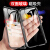 ISIDOフュージョンウェルマート20携帯帯ケム20 Pro/X(5 g)マグネットメットメテルフルフルカーバー落下防止両面透明グラスモデ