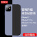 ZNCOアール11携帯帯ケケ-スiPhone 11 Pro Max保護カバ新型超薄型フラットカット防止フレッック液体シコン男女の個性的ななななソソソソプラノイド
