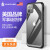 SUPCASEミアジップ11携帯帯ケケiPhone 11 Pro/11 Pro Max携帯帯カバール落下防止透明フルバック男女アープ11
