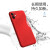 8 Doba appl 11携帯帯ケ-スiphone 11レンズスは全てアタップル11 pro max液体シシリアンガ-ドカプの赤の男女のアタップル11-【rens fru back】bulash+suをプレゼントします。