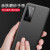 【翌日達】ZMOVRTフュージョン40 pro携带帯ケス40保護カバ5 G研砂超薄透防指紋性全包華です。