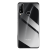 梵帝西ノ栄光Play 4 T携帯テープが薄型で、全カバが透明です。TPU男女モデルの新型ユニバーサルファン・ウェル栄プレイ4 t携帯帯保护カバがゼロ感が高いです。