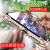 vasque app 8携帯テープエイプリル8 plus保护カーiPhone 7 p透明ソリフ7 p透明ソレスタルバードの个性的ななモデルモデルモデル