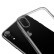倍思适用iphone XR携带帯ケ-スプレートxr透明保护カバフレック6.5イシリコ软壳透黒