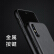 京東京制アクアXs Max携帯ベルトケム本革iPhone xs Maxカバ革保护カバ革革革カバーカバーカバーカバ×smax超薄型皮革カバーー男性用ビッジネリングド